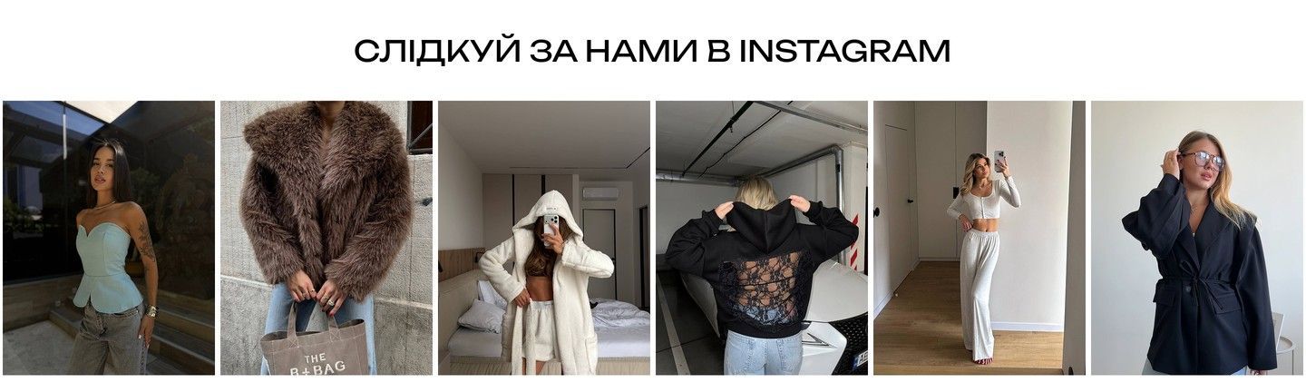 Ми в соцмережах